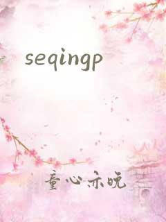 seqingp