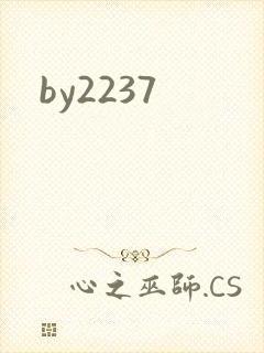 by2237