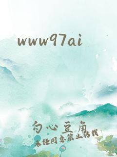www97ai