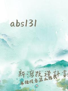 abs131