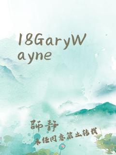 18GaryWayne