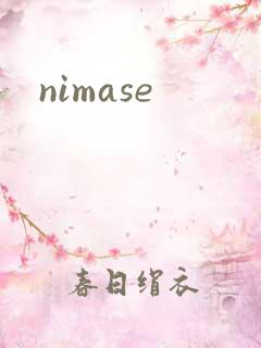 nimase