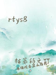 rtys8