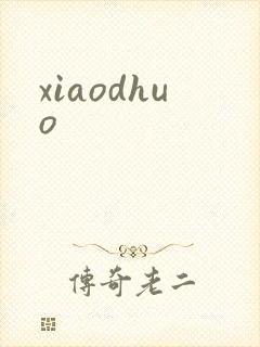 xiaodhuo