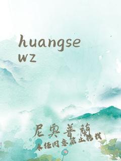 huangsewz