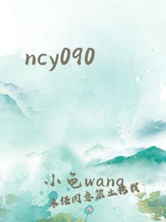 ncy090