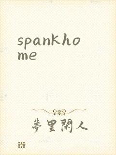 spankhome