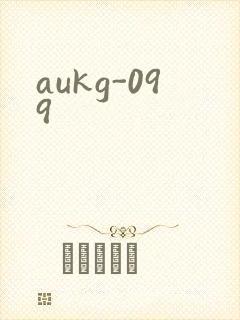 aukg-099