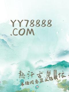 YY78888.COM