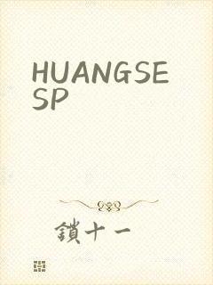 HUANGSESP