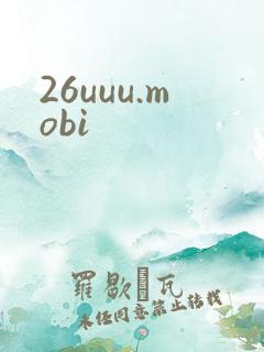 26uuu.mobi