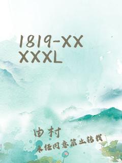 1819-XXXXXL