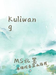 kuliwang