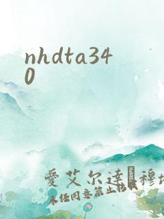 nhdta340