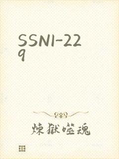 SSNI-229