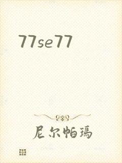 77se77