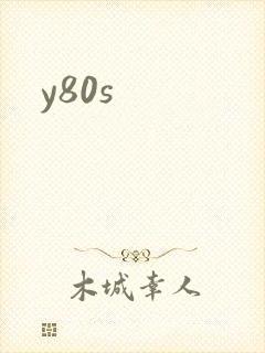 y80s