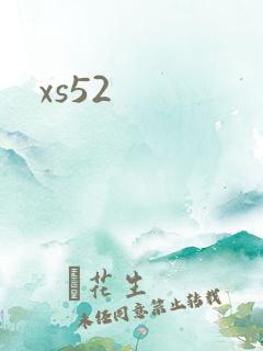 xs52