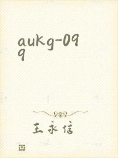 aukg-099