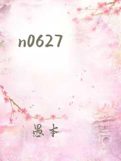 n0627
