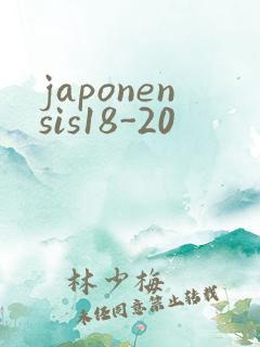 japonensis18-20