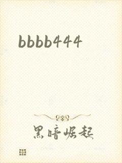 bbbb444