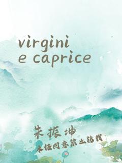 virginie caprice