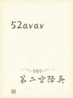 52avav