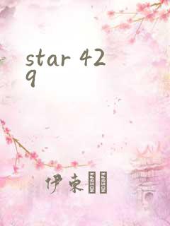 star 429