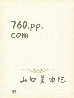 760.pp.com