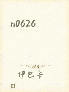 n0626