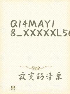 Q14MAY18_XXXXXL56ENDIAN