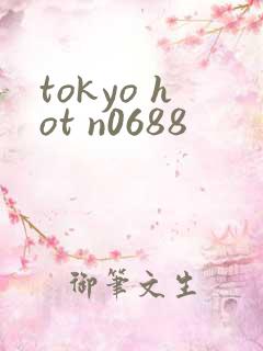 tokyo hot n0688