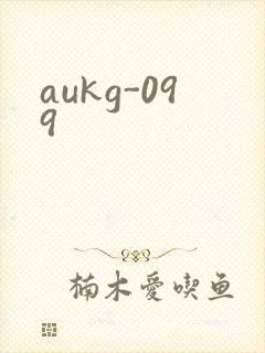 aukg-099