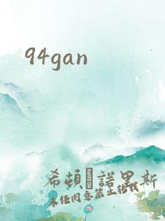 94gan