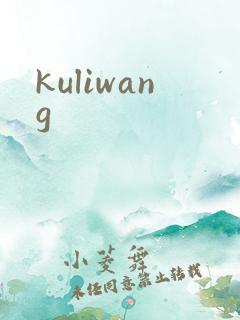 kuliwang