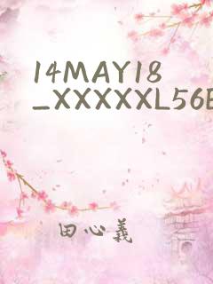 14MAY18_XXXXXL56ENDIANӡ