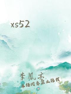 xs52