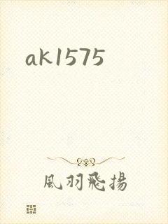 ak1575