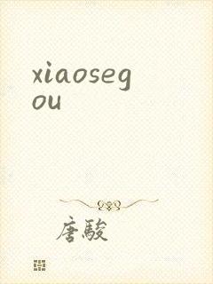 xiaosegou