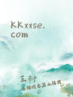 kkxxse.com
