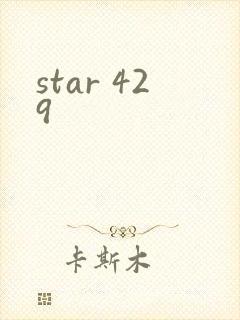 star 429