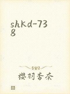 shkd-738