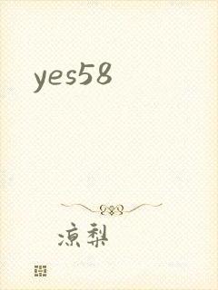 yes58