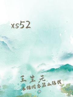 xs52