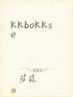 kkbokkse