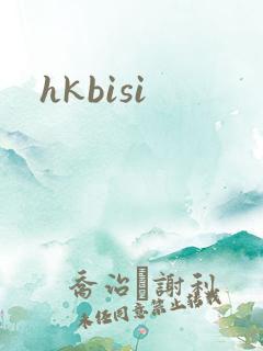 hkbisi