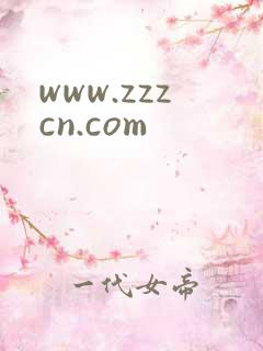 www.zzzcn.com