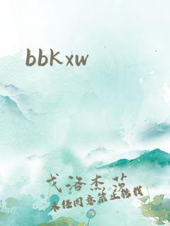 bbkxw