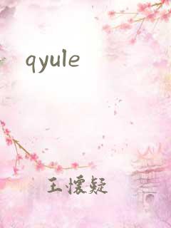 qyule